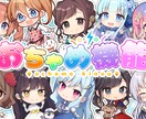 歌ってみた動画・オリジナルMVを制作しますます 本家寄せ・オリジナル問わず！サムネイル制作込みプラン イメージ9