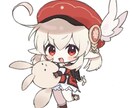 簡単なイラストなんでも描きます！ます 線画が苦手なので安さが売りです！！ イメージ4