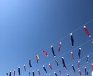 限定公開  スキマ時間に！未体験の文通相談やります 【注意】　一度体験してみたら元の世界には戻れません笑 イメージ4