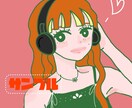 ゆるくてかわいいSNSアイコン描きます ラフ画修正無制限！イメージに寄り添って描きます！ イメージ4