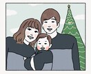 お子様やペットの似顔絵を描きます 大切なお子様やペットの写真をゆるっとかわいくイラストに！ イメージ10