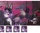 人外も◎！高品質な一枚絵描きます サムネや記念日、グッズ利用、商用利用にも対応！ イメージ3