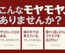 元救急救命士が鍛えた聞く力で壁打ちします 頭の中の構想を膨らませ、最初の一歩まで決めます イメージ2
