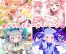 オリキャラ･VTuber様イラスト1枚絵描きます お見積もりだけでも大歓迎です！ご相談お待ちしております。 イメージ1