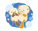 小物1点無料◎優しくかわいい動物をお描きします 広告・挿絵・アイコンに/大切なペットさんも/プレゼントにも◎ イメージ7