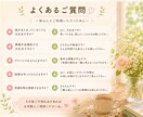 誰にも言えない話、聞きます アドバイスなし。否定せず寄り添います。 イメージ5