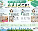 福岡の賃貸物件をTikTokで紹介しますます AI家具配置で暮らしをイメージできる物件紹介 イメージ7