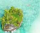 オーラの色であなたの恋愛をリーディングします 彼の気持ちが知りたい復縁できる？私はどのように変わればいい？ イメージ10