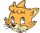 擬人化された猫のイラストアイコンは和ませます 全可8点ある可愛い猫のアイコンは色々な場面に使えます イメージ8