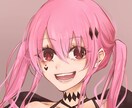 お好みのイラストを格安で制作いたします 格安で素早くで制作いたします。 イメージ1