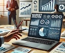 AIで徹底調査！即納品！ココナラ内競合調査をします 現役2億経営者がココナラでの競合分析と販売戦略をサポート イメージ1