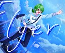 ご希望に沿った歌ってみた動画イラストをお描きします 本家寄せ、オリジナル構図など何でもご相談ください！ イメージ4