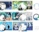 シンプルかわいいアイコンリングやヘッダーを作ります IRIAMで使用できる返礼品などを制作いたします イメージ1