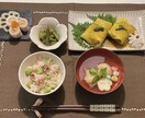 栄養士・フードコーディネーターが献立を考えます 毎日の献立・特別な日の献立に困っているあなたをお助けします イメージ4