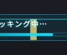 FiveMサーバー用スクリプトを開発・改修します 現役サーバー運営者｜自作スクリプト50種類以上 イメージ4