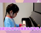 写真が感動の贈り物に！「動くビデオレター」作ります スマホに眠っている写真を最高のプレゼントにしませんか？ イメージ6