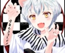 ご希望のアイコン制作します 女の子、イケメンな男性キャラも描けます！スイーツも得意です！ イメージ10