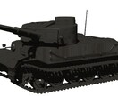 MMD用大型工業系モデル製作します アサシンPが手掛ける大型MMDモデルを使いませんか？ イメージ3
