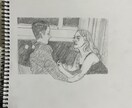 背景込みの人物画を描きます 特徴を的確に捉えた、独特の味があるイラスト イメージ2
