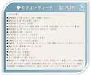 間取りを《パースで》ご提案！施主の立場で作成します 【家づくりは間取りから】《平面図》×《3D》で理想を形に。 イメージ7