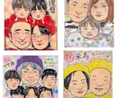 下書き確認ありで安心！色紙にかわいい似顔絵描きます 服装変更、ラッピング、送料無料！ イメージ3