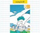 シンプルで優しい世界観のイラスト描きます オリジナルの世界観で描かれる優しいイラストをあなたに！ イメージ4