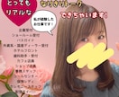 ギリな話もOK♡本音で話せる女友達・彼女になります 話題なくてもOK❤️暇電から深刻な悩みまで親身にお聞きします イメージ4