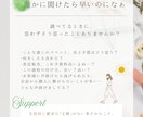 店舗も運営するハンドメイド作家がアドバイスします 10年以上ハンドメイド1本で生きている独身30代女です イメージ2