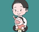POPでかわいいSNSアイコン描きます ・お気に入りの写真や好きなものをアイコンにしませんか？ イメージ1