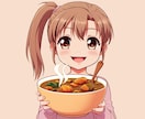料理とお酒のこと、なんでも相談にのります 心を豊かにしてくれるはずの料理とお酒で困ったらお電話ください イメージ2