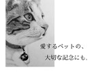 一生ものの感動を。想いを込めた至高の似顔絵届けます 制作20時間。熟練の鉛筆画で魂を込めて、大切な一枚を届けます イメージ4