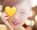 1日Messageし放題！♡あなたに寄り添います 恋人、友達みたいになんでも話そうよ( * ॑꒳ ॑*) イメージ1