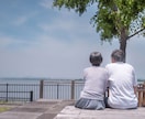パートナーとすれ違いで辛い貴女｜優しく寄り添います モヤモヤする不満や悩み☆一人で抱え込まずに相談してみて！ イメージ9