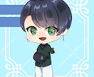 かわいいSDキャラクターのイラストを作成します あなたのうちの子や、VTuberさんをかわいく描きます！ イメージ2