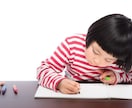 プロ家庭教師が中学 英語 数学の点数を上げます 中学生の英語と数学の点数の上げ方をわかりやすく解説します。 イメージ1