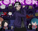 最低3000¥〜目的に合った希望のイラスト描きます オリジナルキャラ、ちびキャラ、ゆるキャラなんでもOK イメージ3