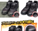 背景削除＋画像加工ます 背景削除、画像加工できますのでご相談ください。 イメージ2