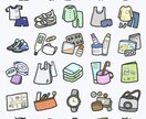 挿絵にしたい『それ』イラスト化します ✴︎リアルだけど見やすくシンプル✴︎ イメージ7