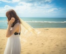 ５分未満の短時間でもOK★あなたのお話聞きます ･:*+. ほんのちょこっとでいいから誰かと話したい方など イメージ3