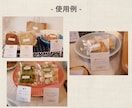 マルシェ向けのイラスト付きプライスカード制作します 食品,雑貨,陶芸など出店者向けに柔軟に制作いたします! イメージ3