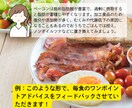 食事制限不要！食べて痩せる食習慣をサポートします 食べるのが好きな人ほど成功する食べ痩せメソッド イメージ2
