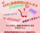 そっと育つ、勝手に伸びるアカウントへ仕上げます 雰囲気や空気感が伝わるリール動画に変身。 イメージ1