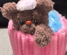 ふわふわ可愛いくまさんをお届けします ふわふわくまさんのカップ入り作品♡ イメージ5