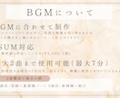 ゲストの写真たくさん！エンドロールムービー作ります ゲスト全員にメッセージ付♡想いが詰まったメッセージムービー イメージ9