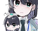 インディーアニメ風のかわいめ絵柄でイラスト描きます 手描きのぬくもり詰まった理想により近いイラストを制作します！ イメージ2