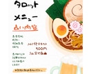 悩んでる人必見⭐︎恋愛鑑定/恋の悩み占います 恋愛全般占います♪テキストで占い結果をお届けいたします！ イメージ2