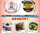 経験に基づいた高品質チラシ、フライヤー製作致します プロが全力で高品質（AI込み）チラシを製作致します。 イメージ5
