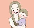 ゆるっと可愛い☆ママと赤ちゃんのアイコン描きます シンプルで使いやすい☆ブログやSNS、プレゼントにも！ イメージ6