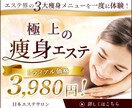低価格で★あなたのブランドを輝かせるバナー作ります デザイナー歴10年だから安心！ヒアリングから丁寧に行います！ イメージ9