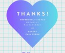 1枚1500円！Instagram投稿作成します 大手企業多数経験/見やすく伝わる高品質なデザインをご提案 イメージ7